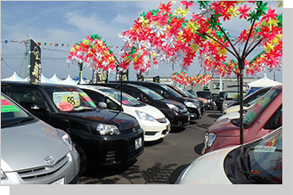 株式会社 新園自動車